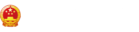 嗯啊网站